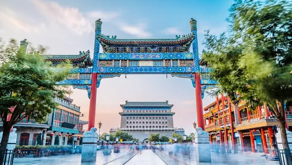 Tour Bắc Kinh: Khám phá đến tận cùng - Hình ảnh 6