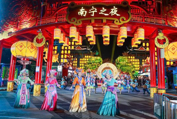 Nam Ninh - Thái Bình Cổ Trấn - Thanh Tú Sơn